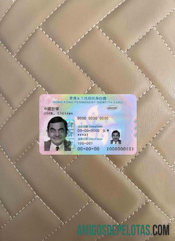 Hong Kong ID 2018 Present olhar de foto frente exemplo